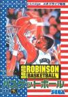 David Robinson Basketball Box Art Front